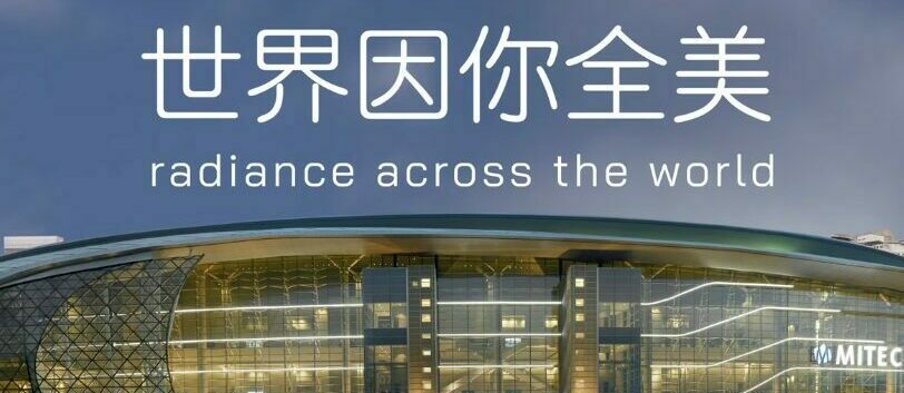 KL Launch